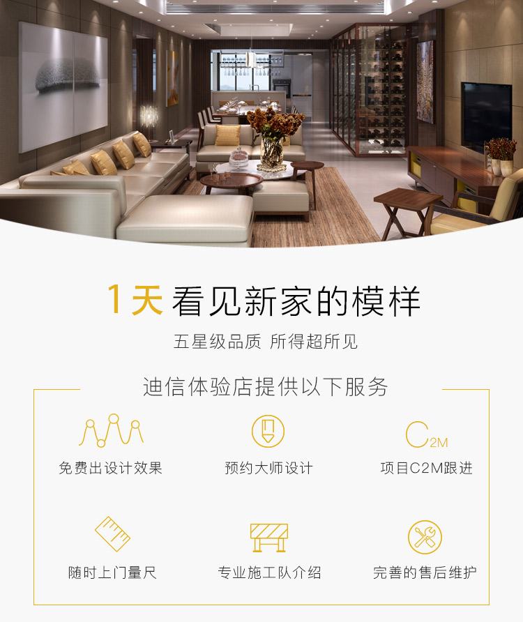 下拉圖片